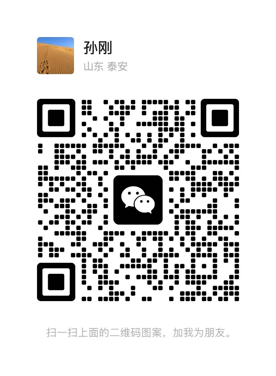 page-1074-1461 page-1074-1461